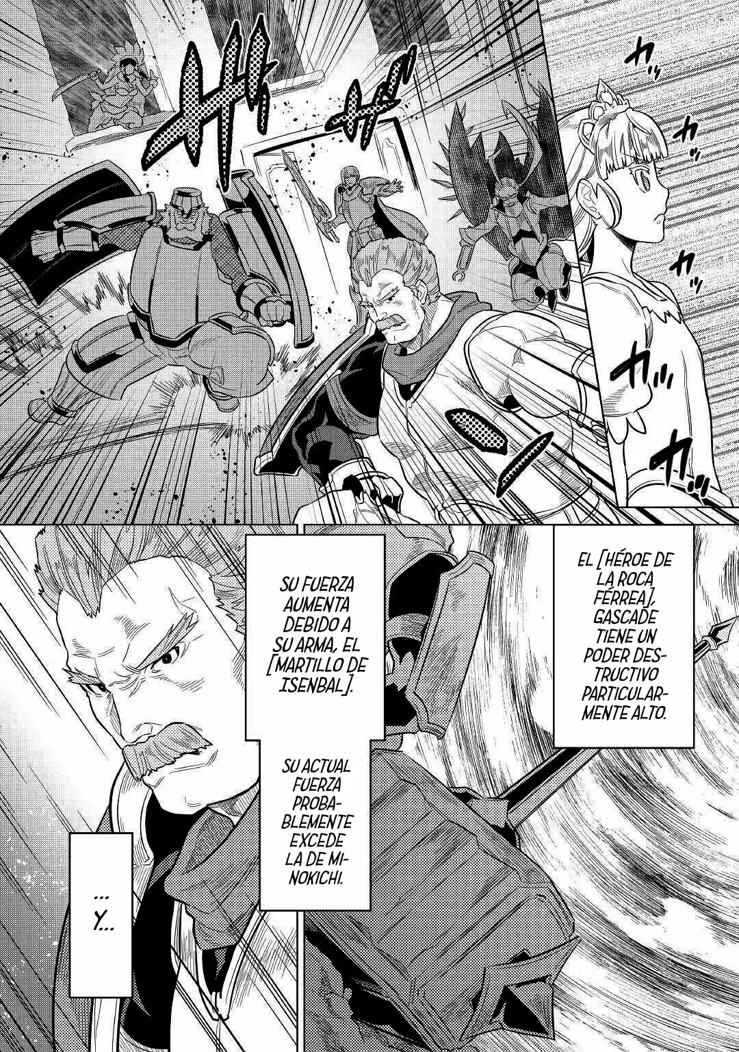 Re:Monster Capítulo 74 - Page 4