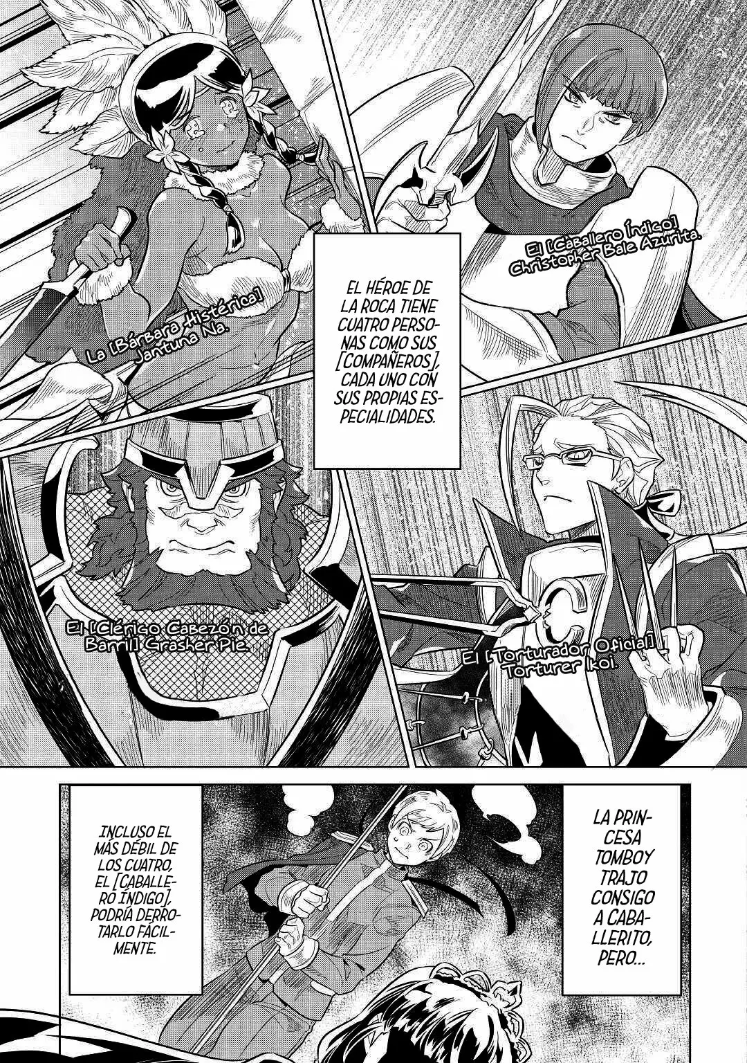 Re:Monster Capítulo 74 - Page 5