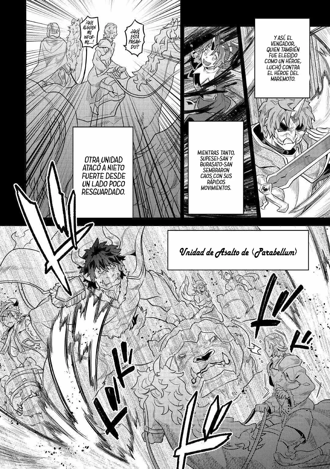 Re:Monster Capítulo 75 - Page 12