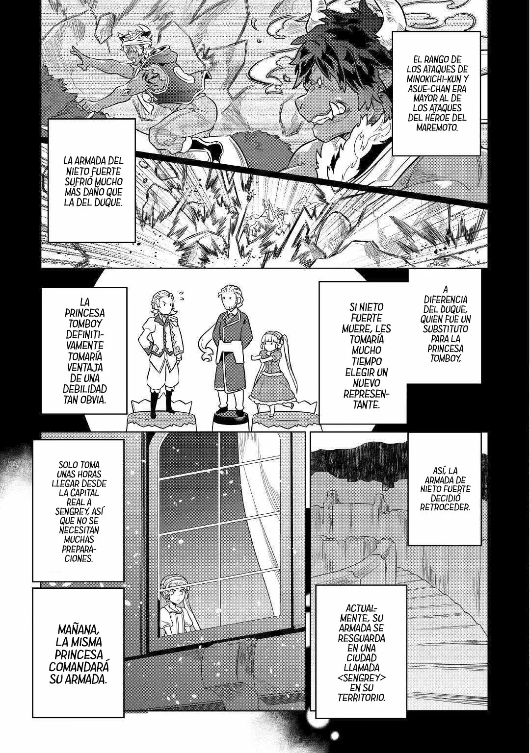 Re:Monster Capítulo 75 - Page 13