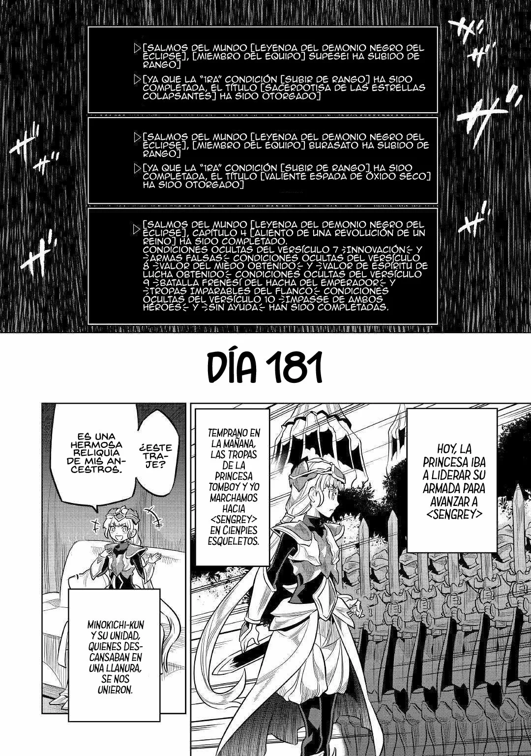 Re:Monster Capítulo 75 - Page 14