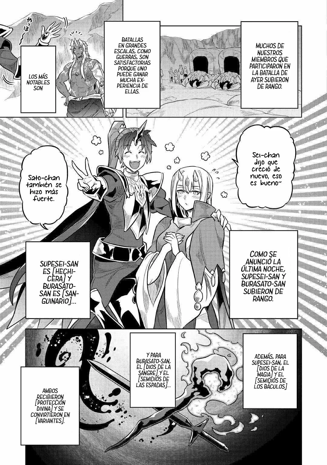 Re:Monster Capítulo 75 - Page 15