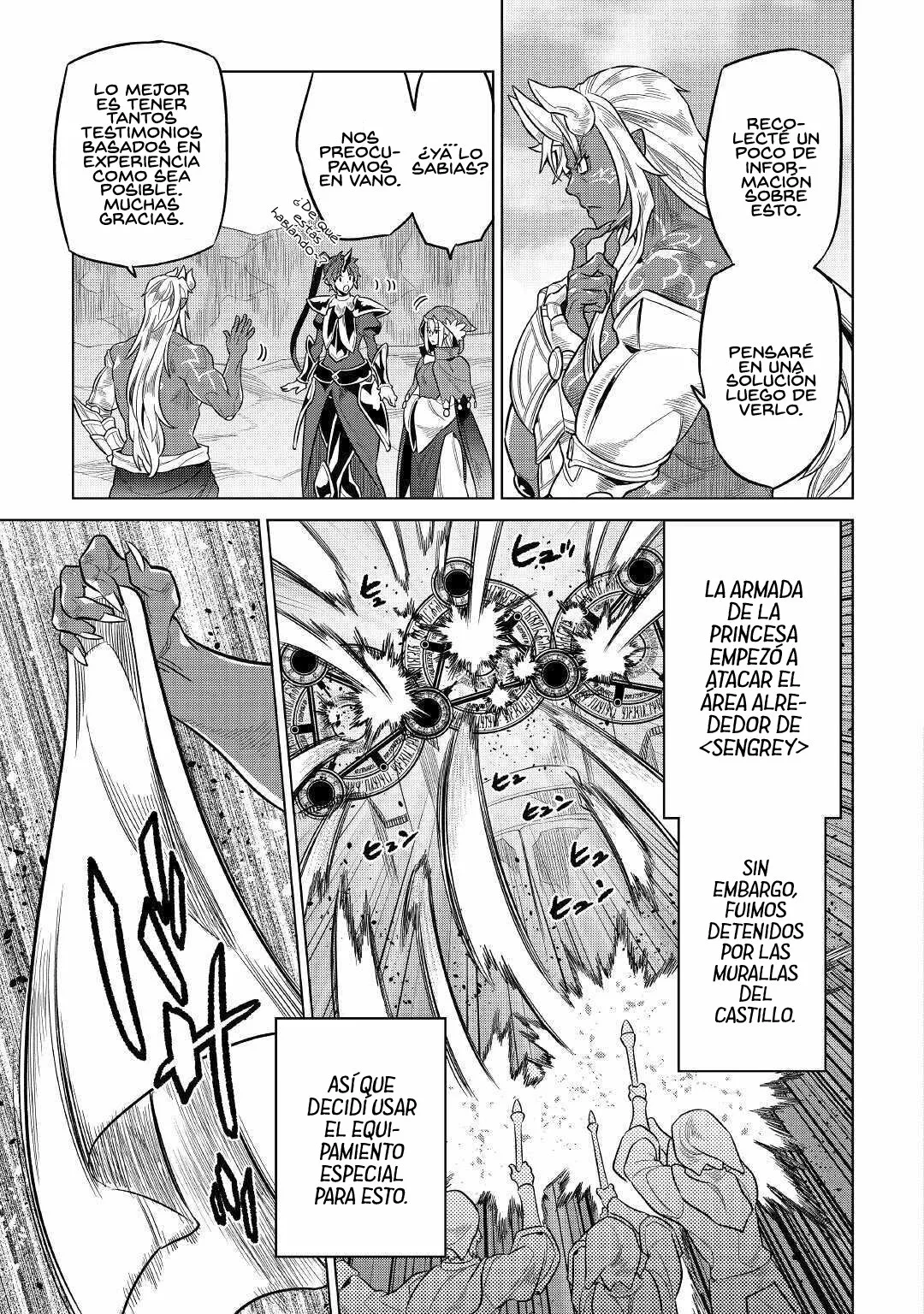 Re:Monster Capítulo 75 - Page 19