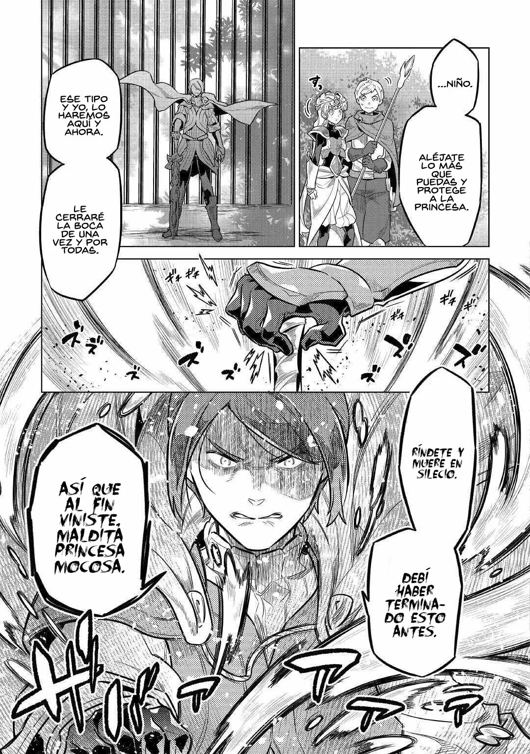 Re:Monster Capítulo 75 - Page 23