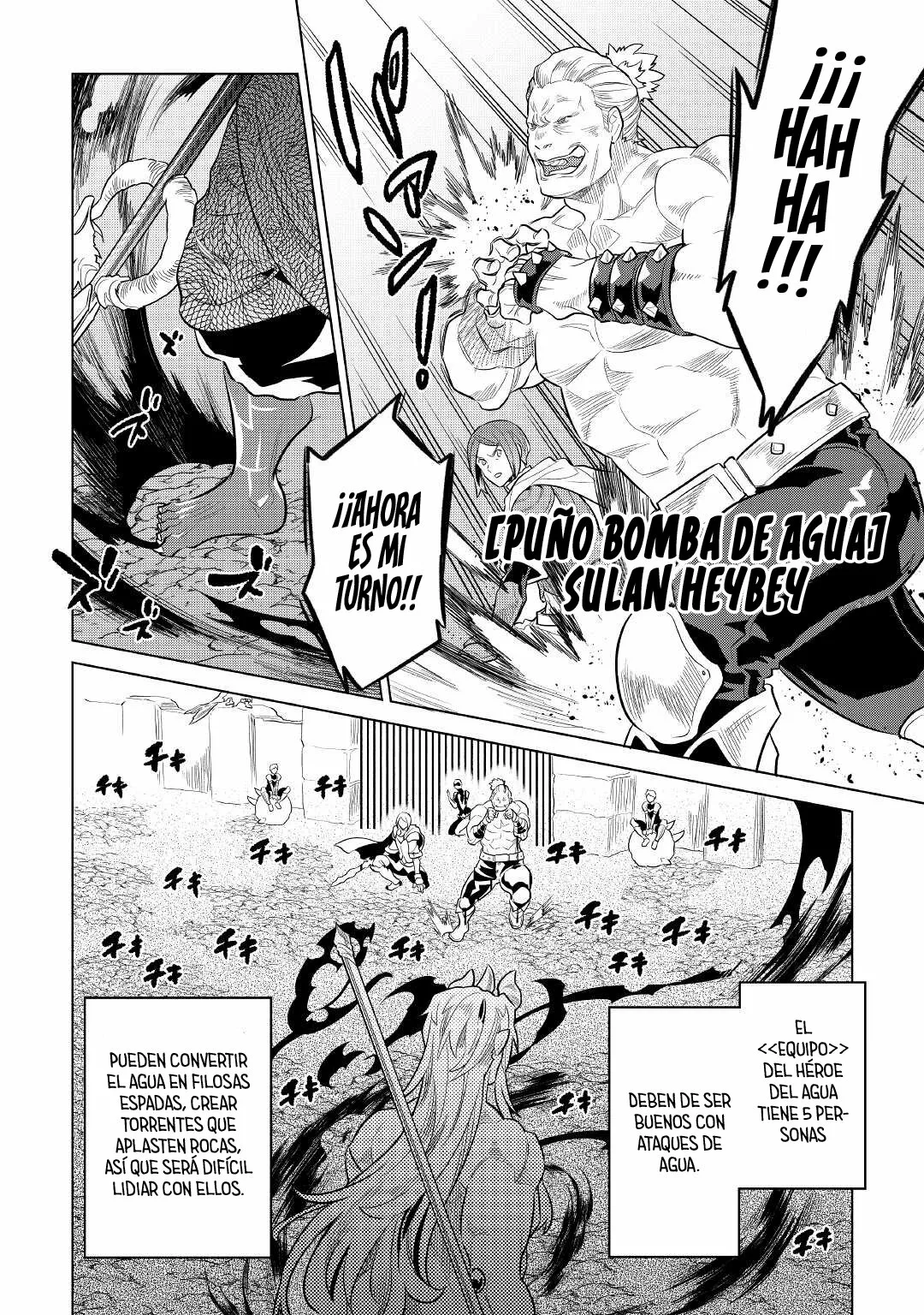 Re:Monster Capítulo 76 - Page 13