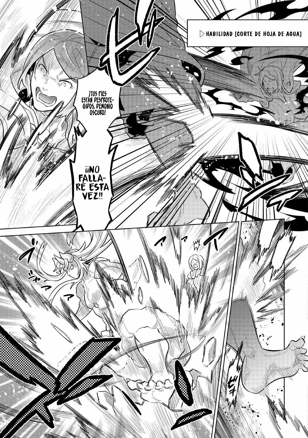 Re:Monster Capítulo 76 - Page 20