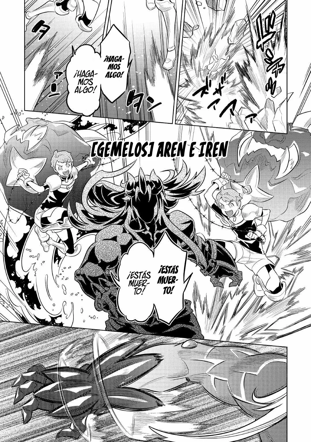 Re:Monster Capítulo 76 - Page 22