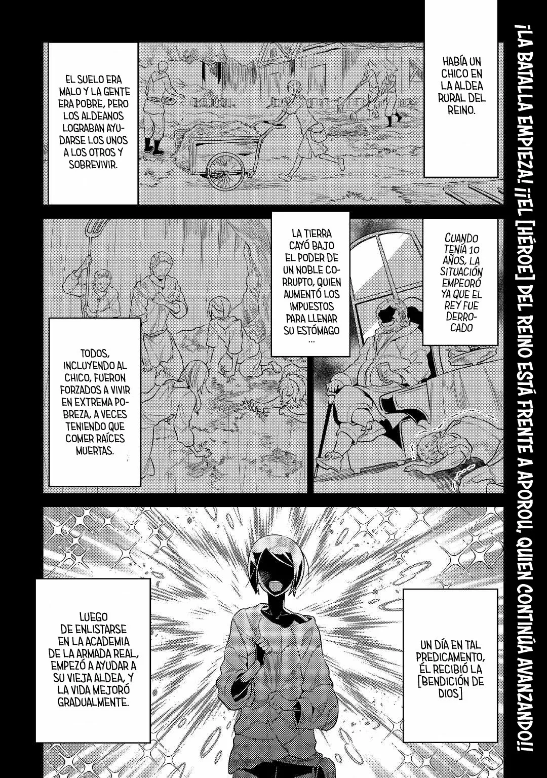 Re:Monster Capítulo 76 - Page 4