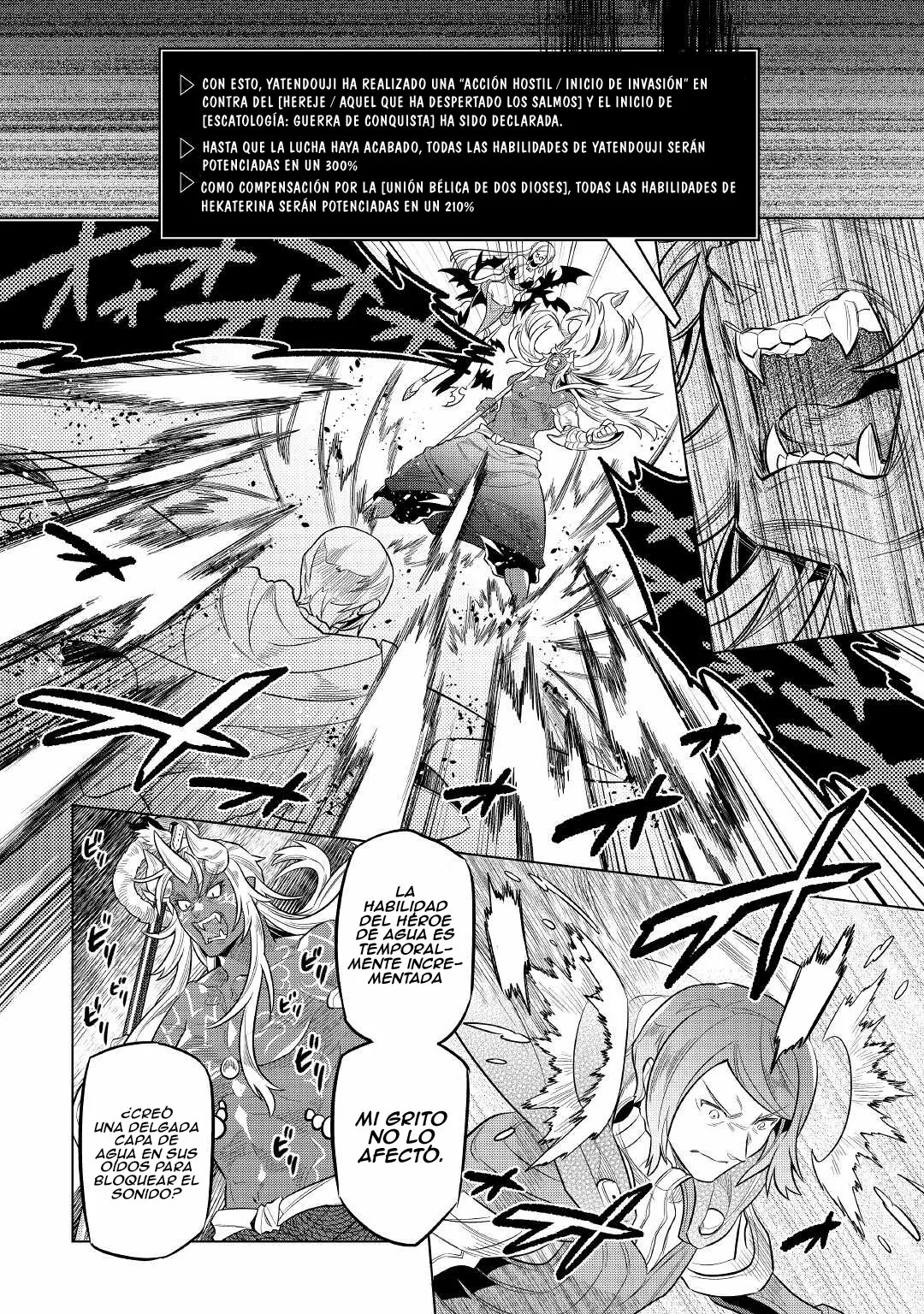 Re:Monster Capítulo 76 - Page 7