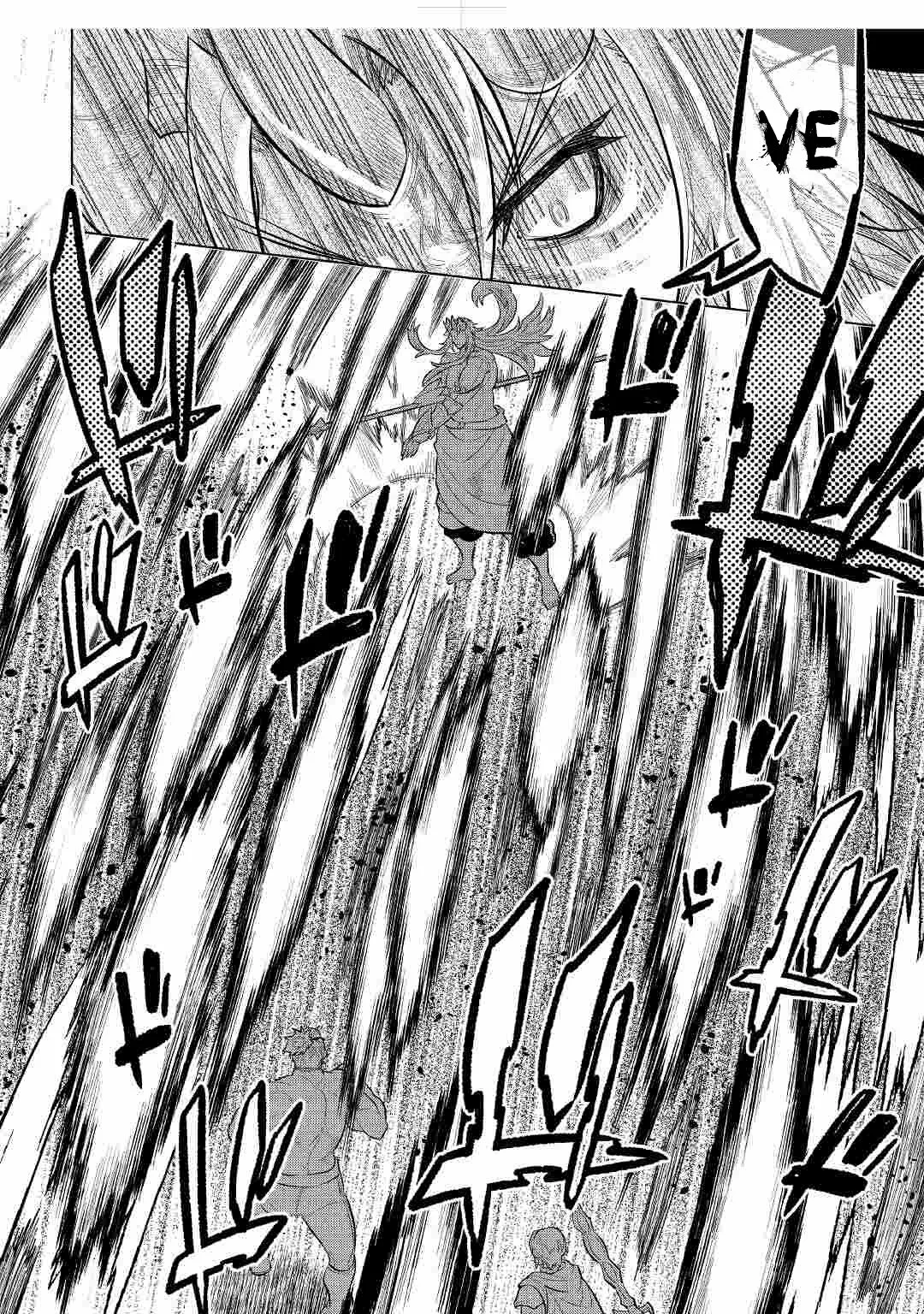 Re:Monster Capítulo 77 - Page 11