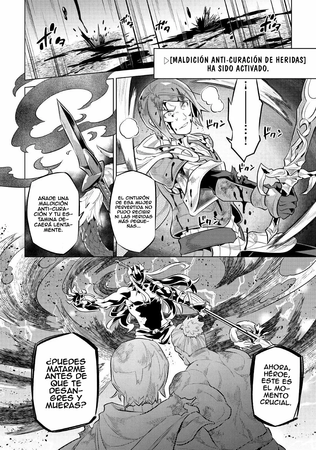 Re:Monster Capítulo 77 - Page 19