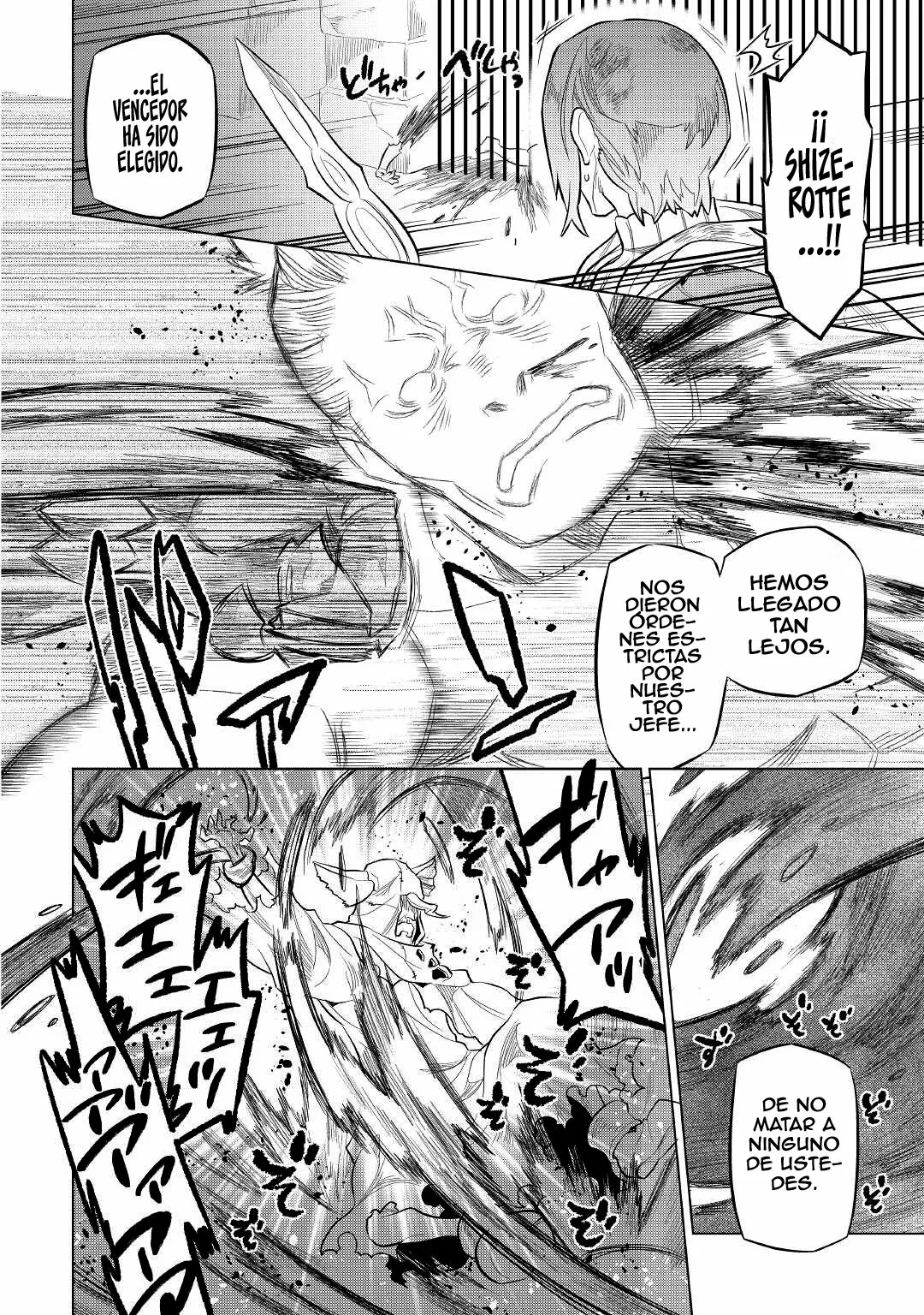 Re:Monster Capítulo 77 - Page 21