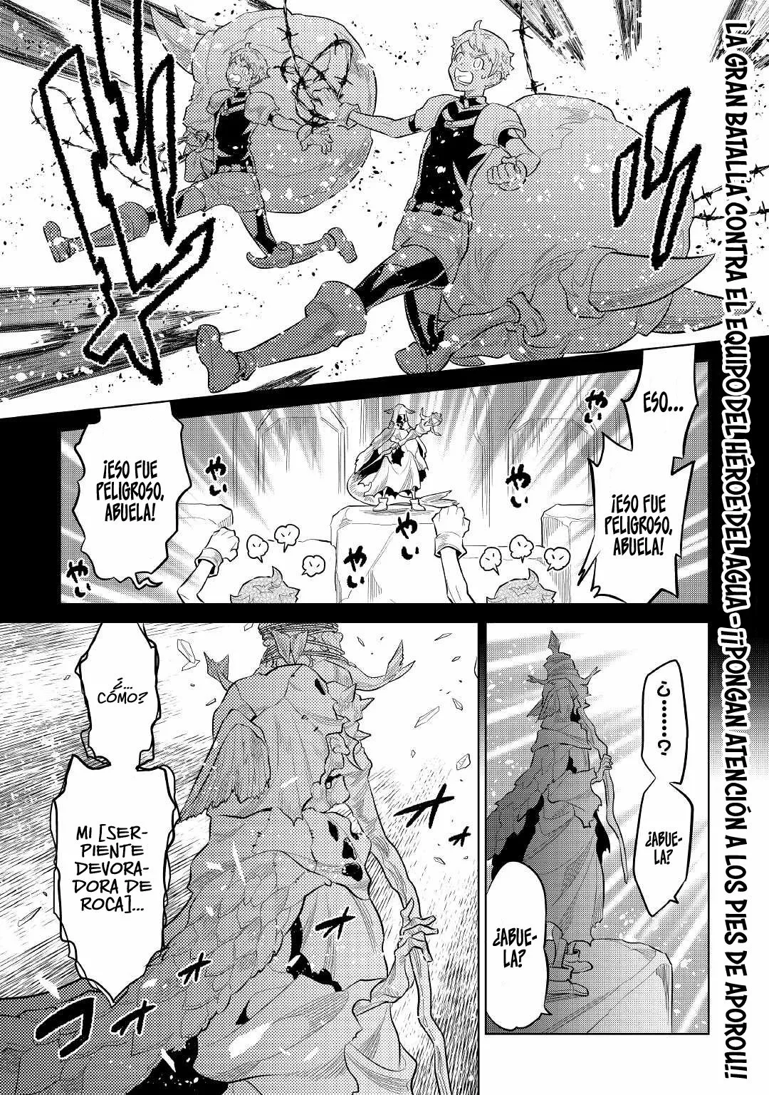 Re:Monster Capítulo 77 - Page 4