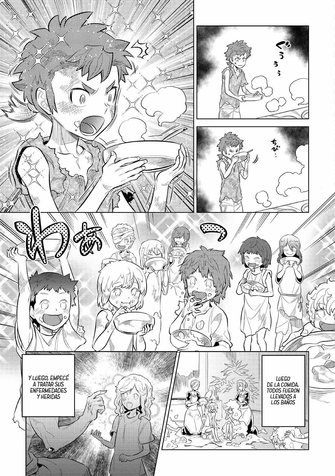 Re:Monster Capítulo 78 - Page 19