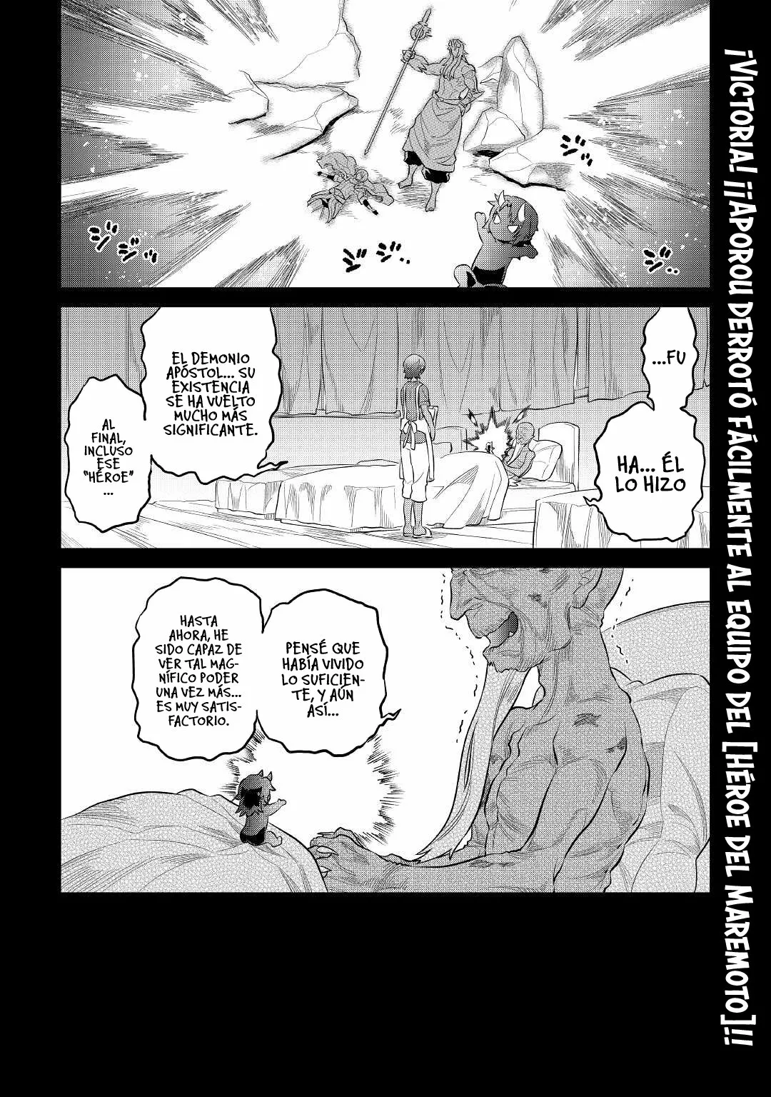 Re:Monster Capítulo 78 - Page 3