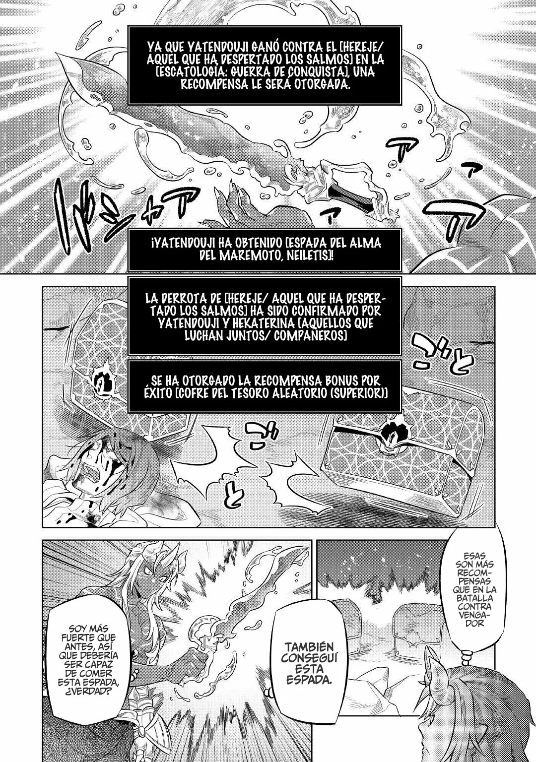 Re:Monster Capítulo 78 - Page 4