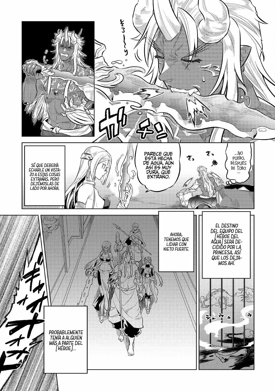 Re:Monster Capítulo 78 - Page 5