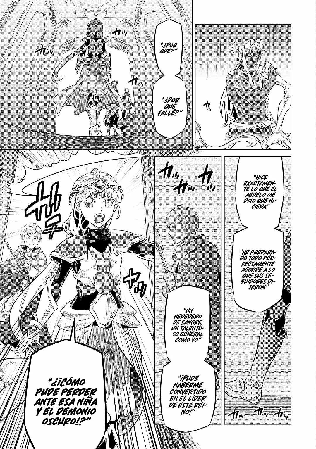 Re:Monster Capítulo 78 - Page 7