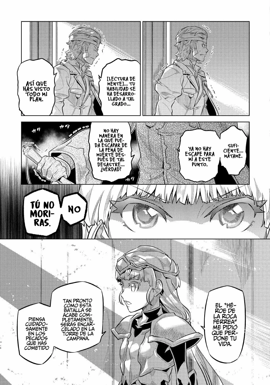 Re:Monster Capítulo 78 - Page 9