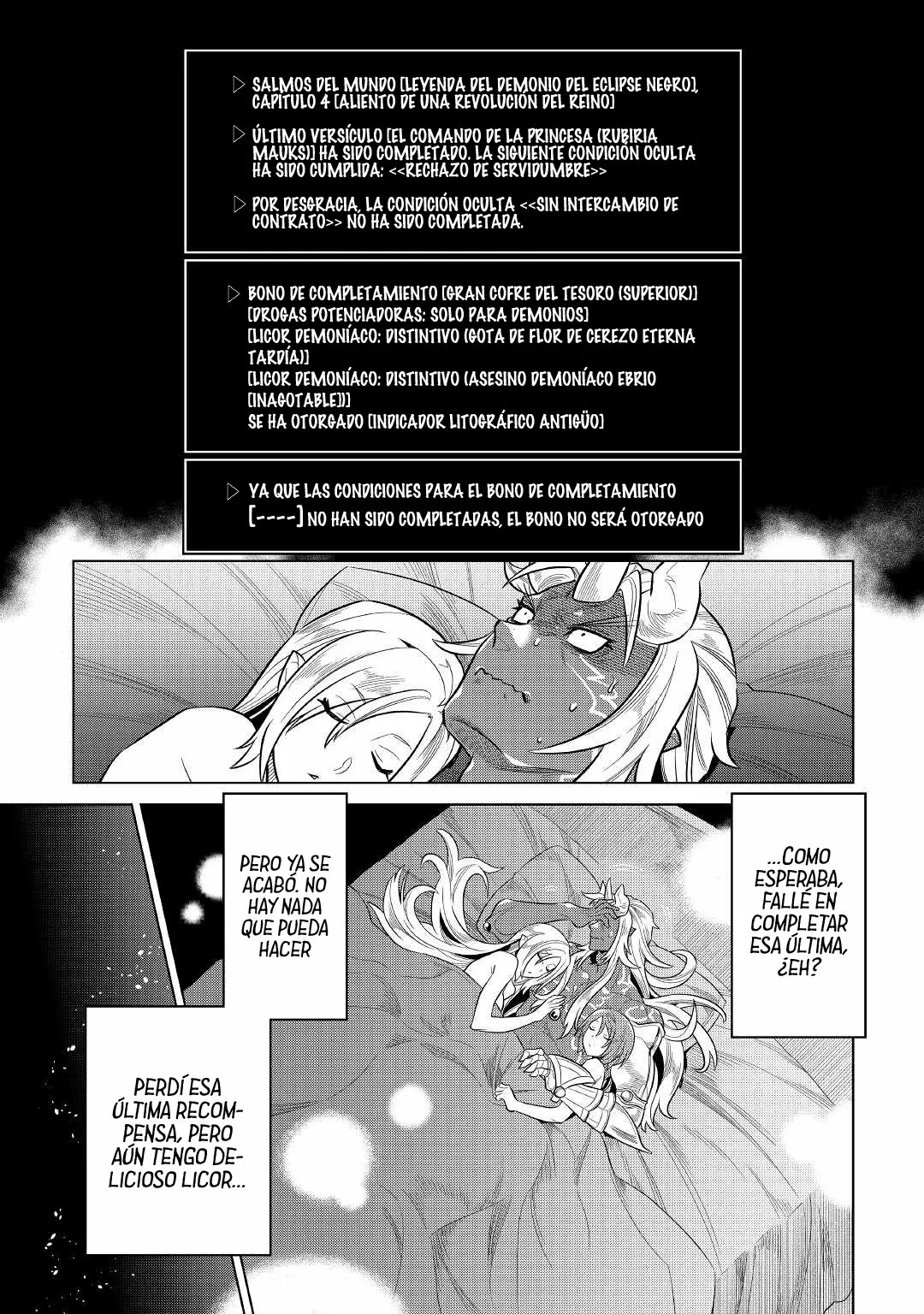 Re:Monster Capítulo 79 - Page 8