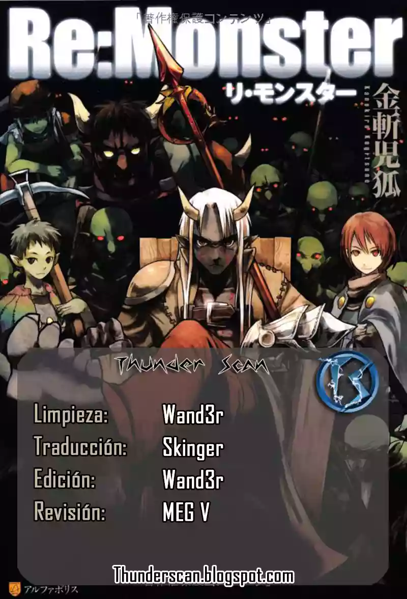 Re:Monster Capítulo 8 - Page 1