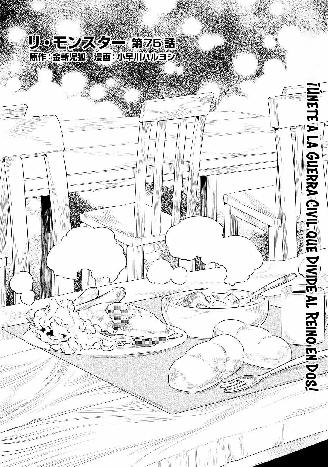 Re:Monster Capítulo 80 - Page 3