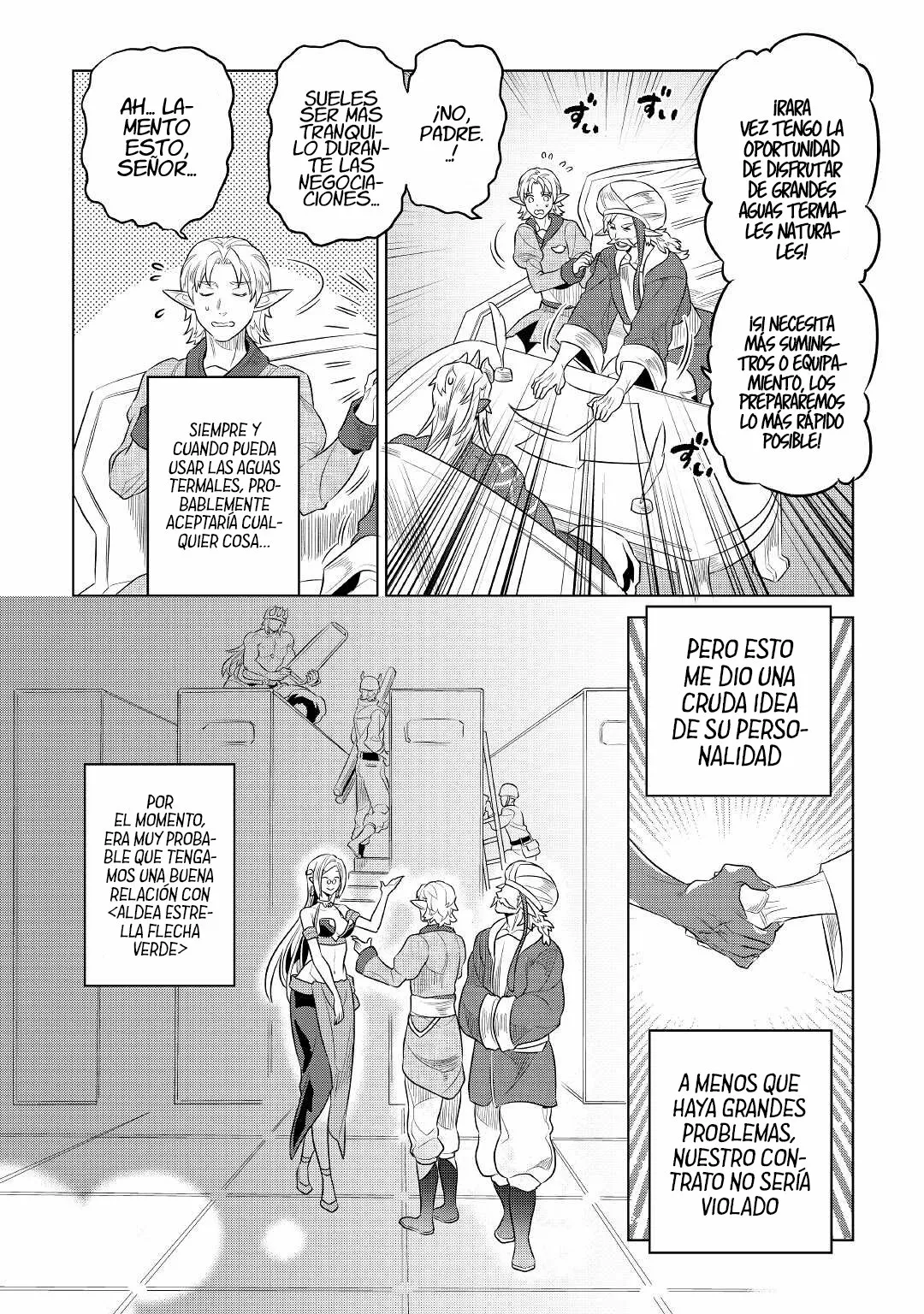 Re:Monster Capítulo 81 - Page 14