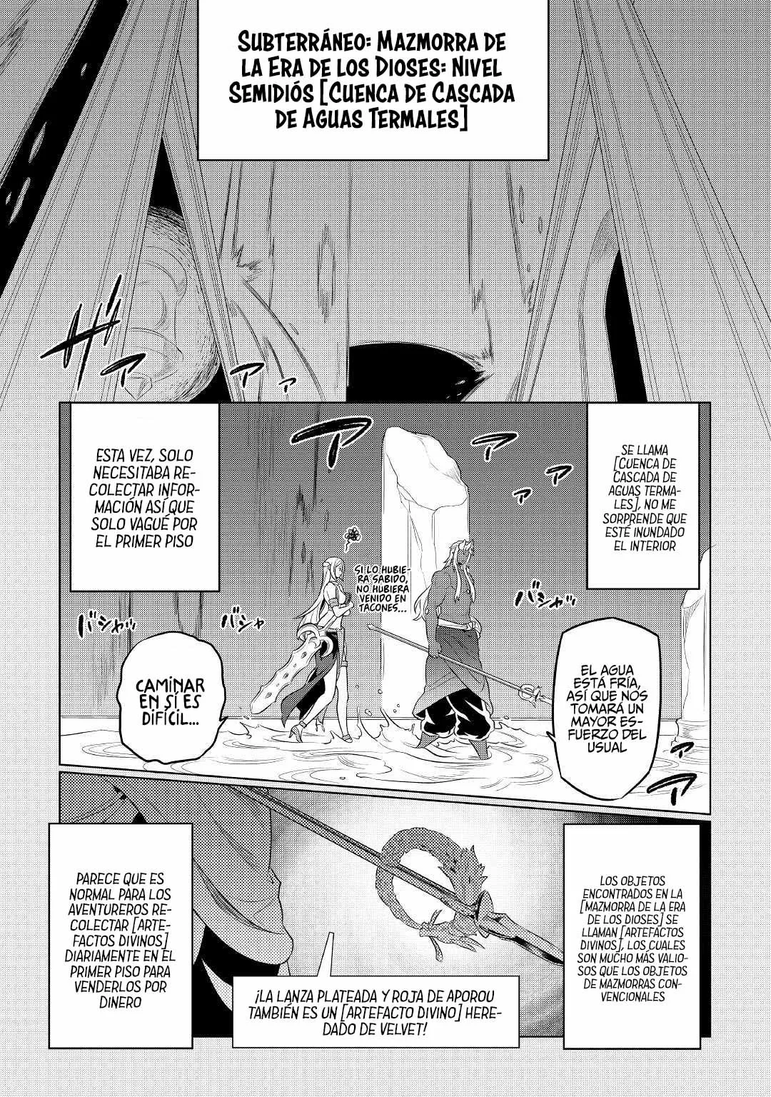 Re:Monster Capítulo 81 - Page 21