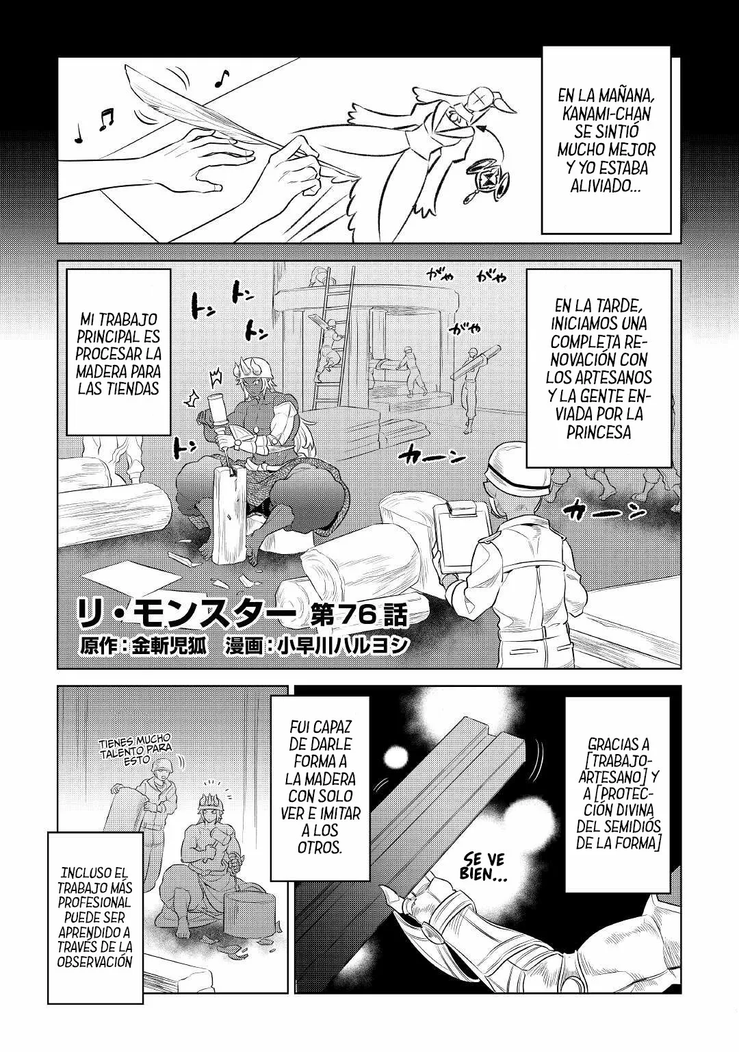 Re:Monster Capítulo 81 - Page 3