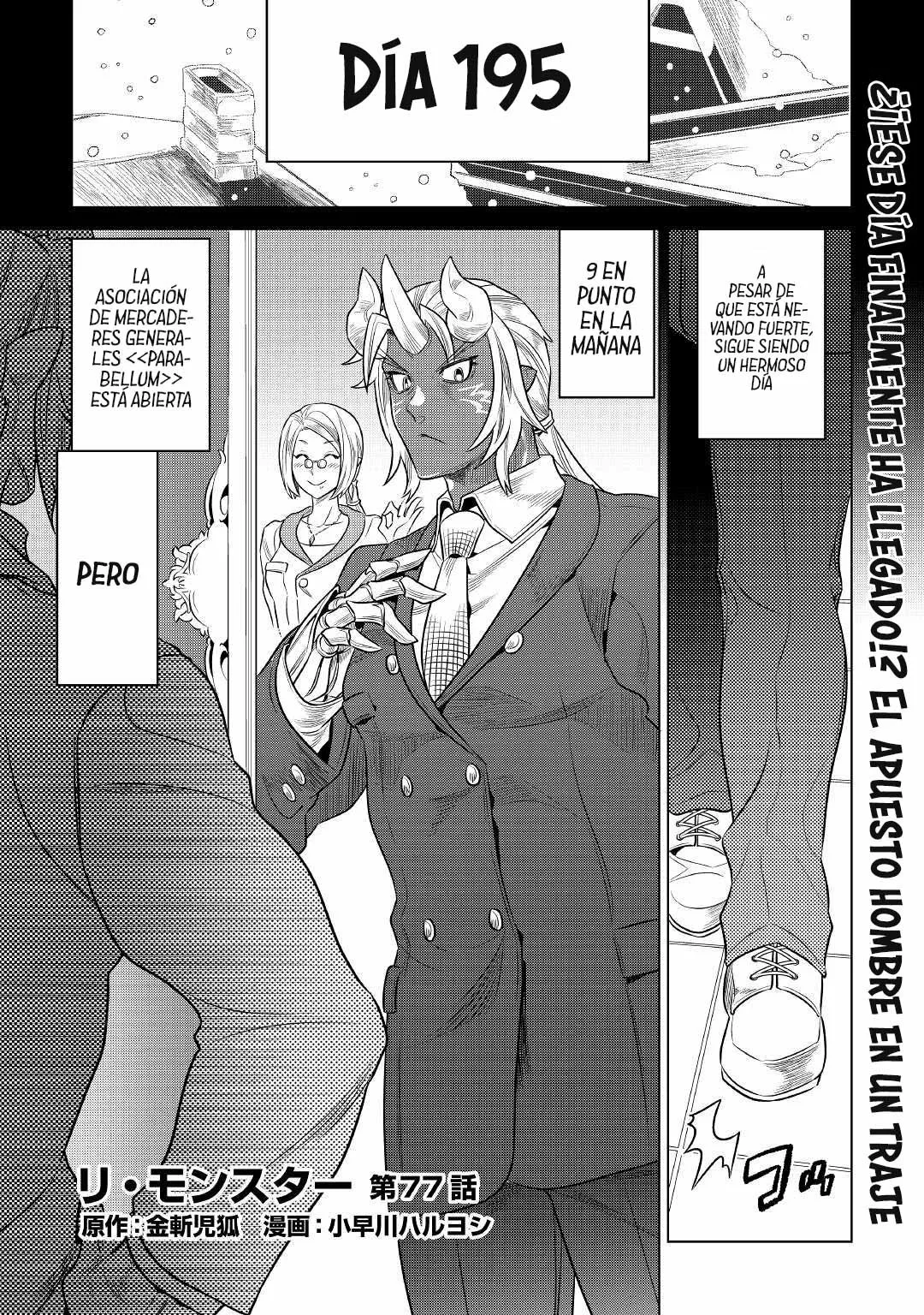 Re:Monster Capítulo 82 - Page 3