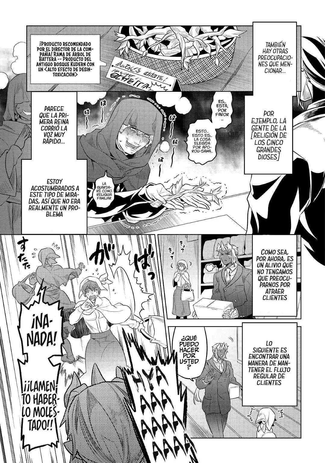 Re:Monster Capítulo 82 - Page 9