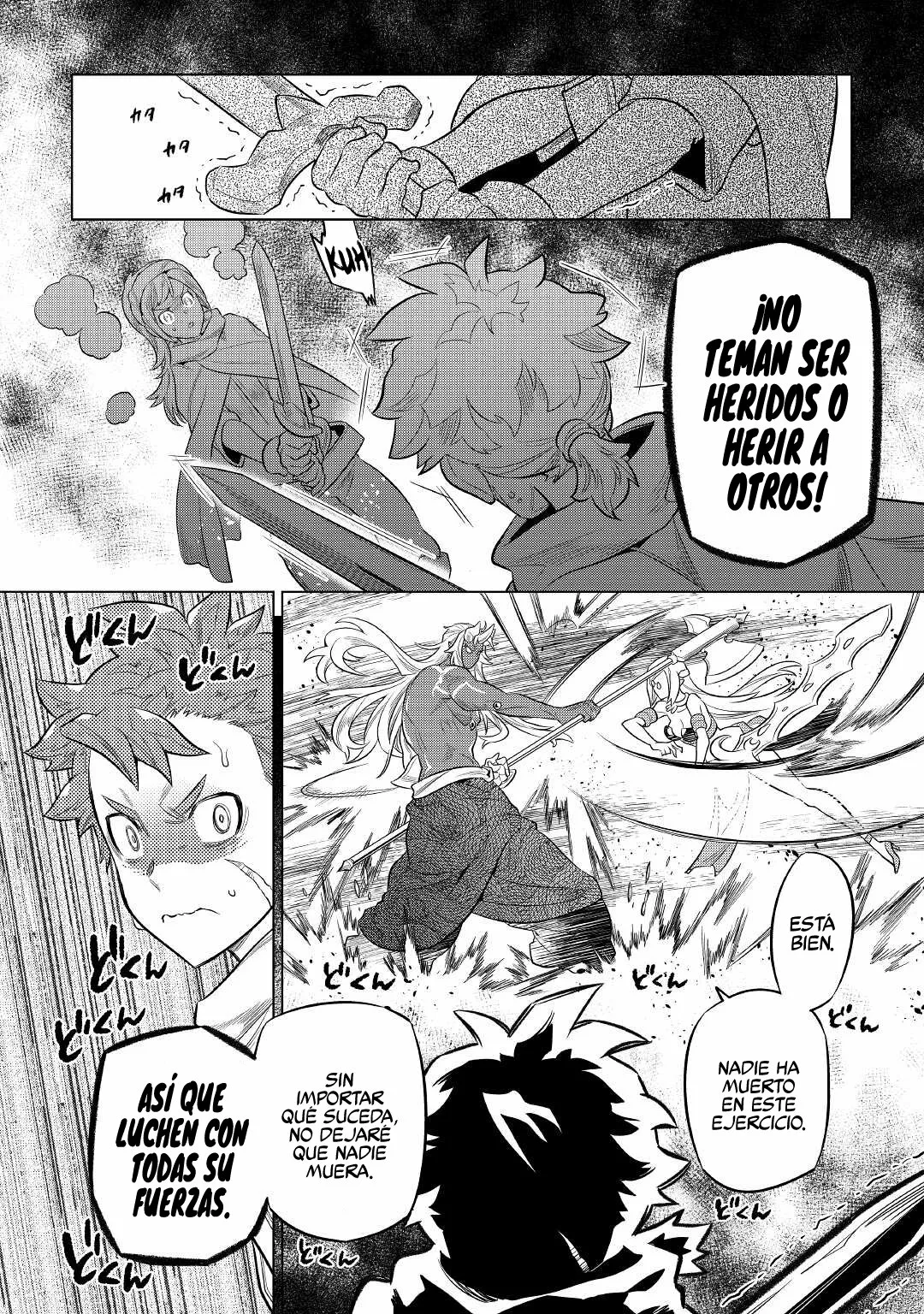 Re:Monster Capítulo 83 - Page 10