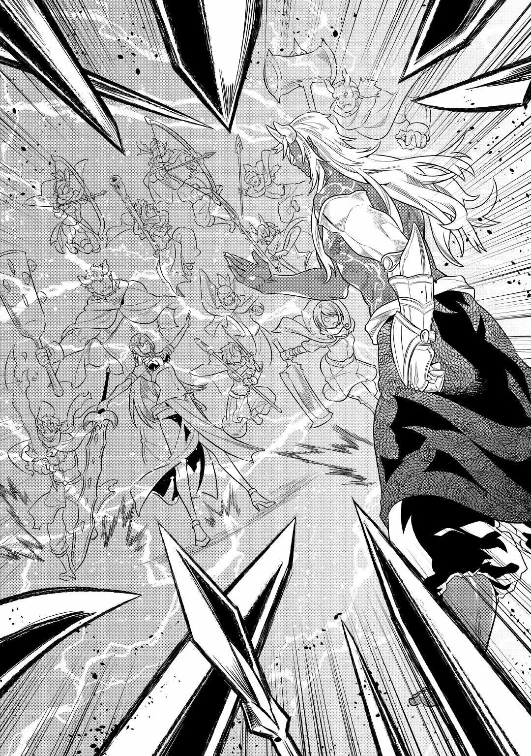 Re:Monster Capítulo 83 - Page 14