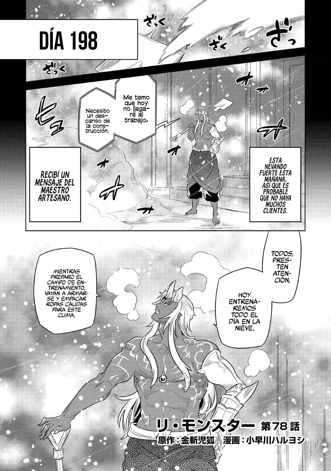 Re:Monster Capítulo 83 - Page 3