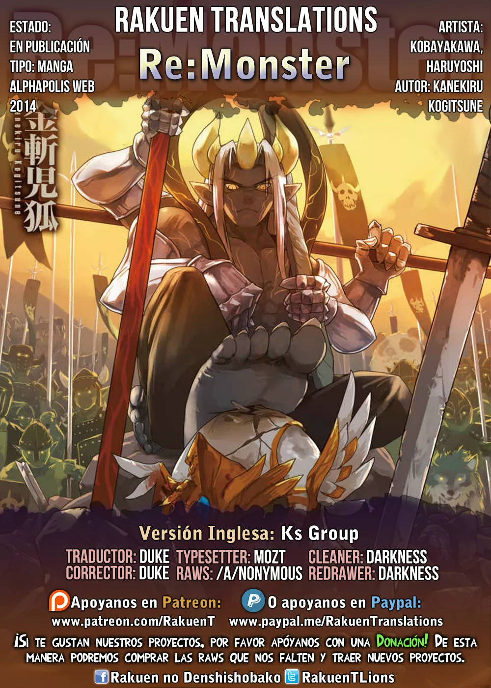 Re:Monster Capítulo 84 - Page 1