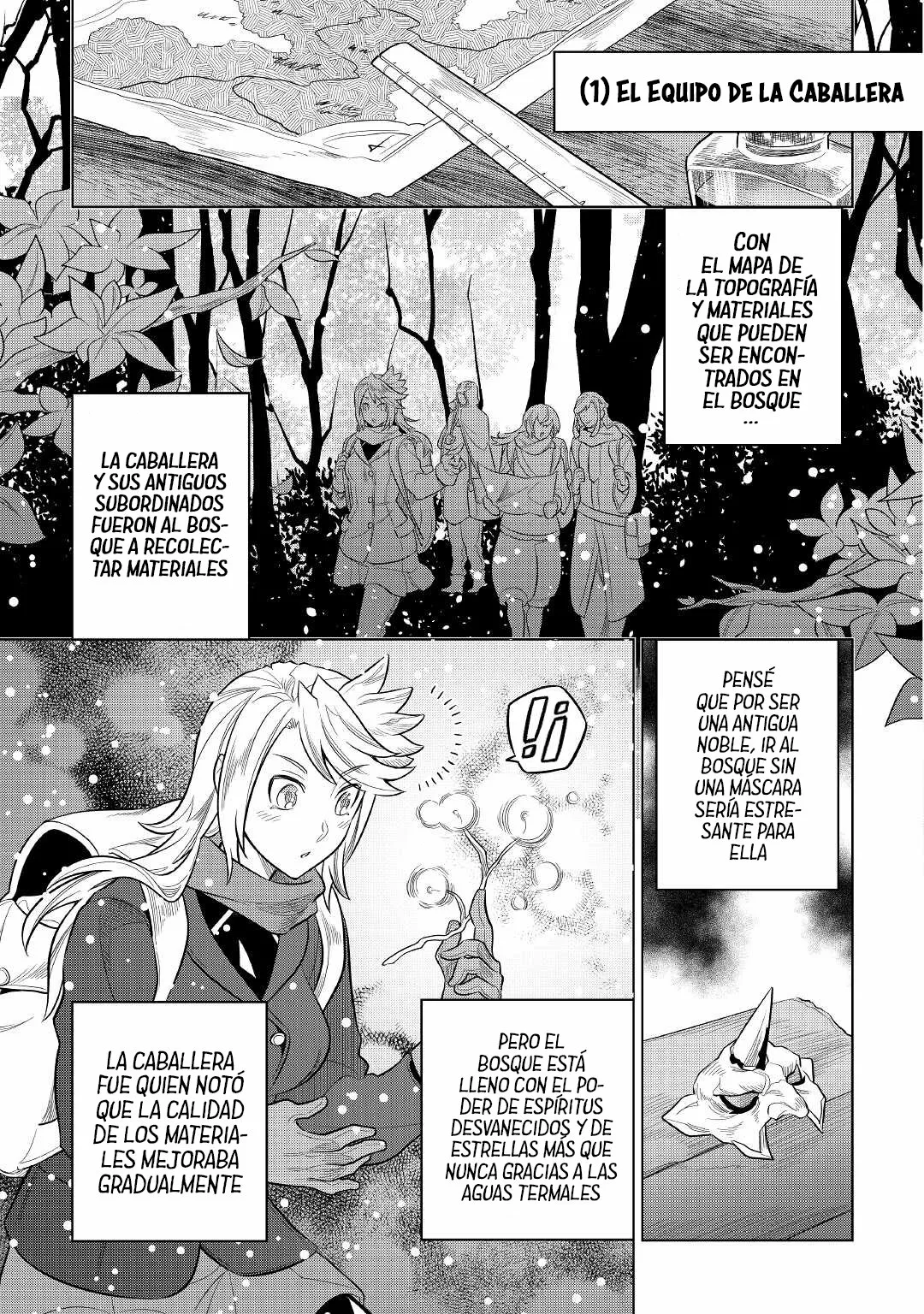 Re:Monster Capítulo 84 - Page 13