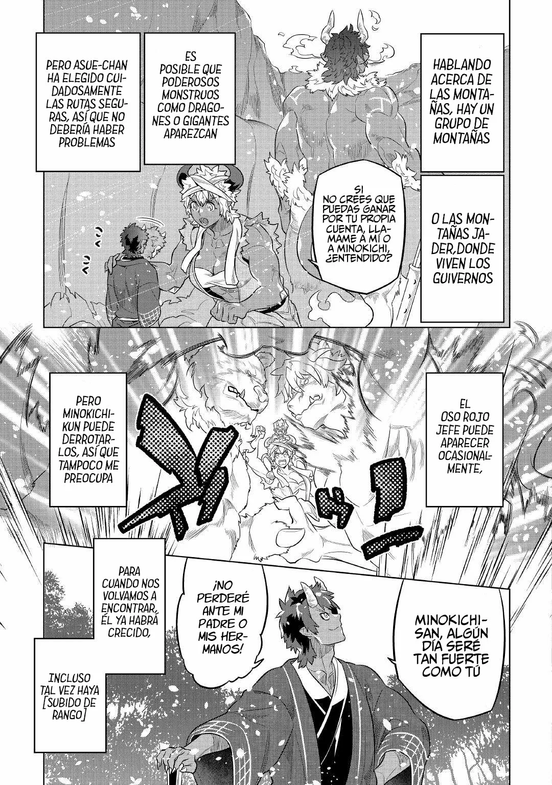 Re:Monster Capítulo 84 - Page 17