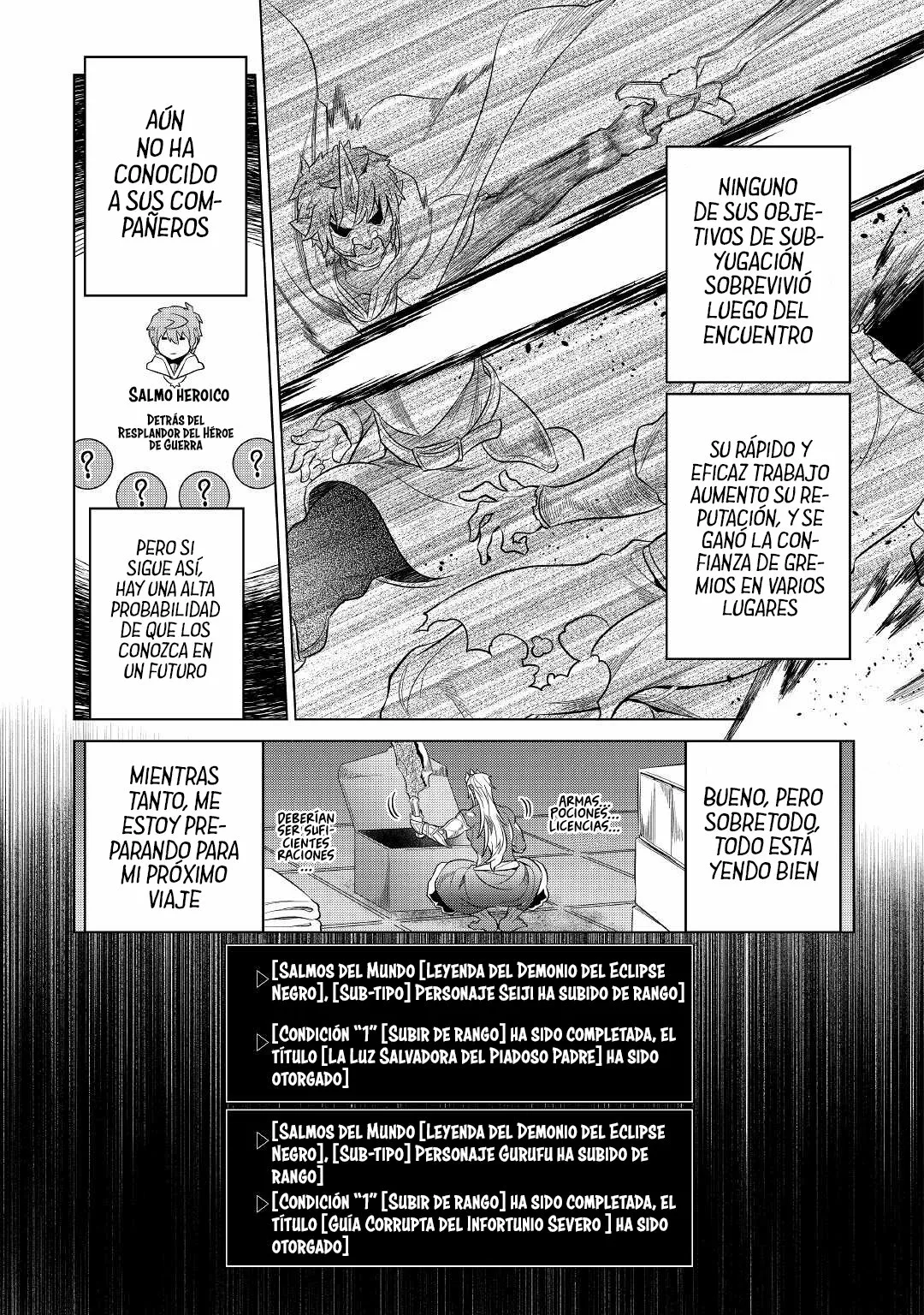 Re:Monster Capítulo 84 - Page 19