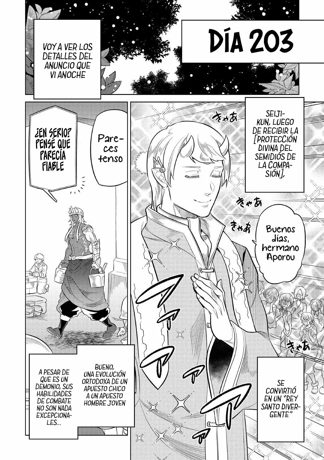 Re:Monster Capítulo 84 - Page 20