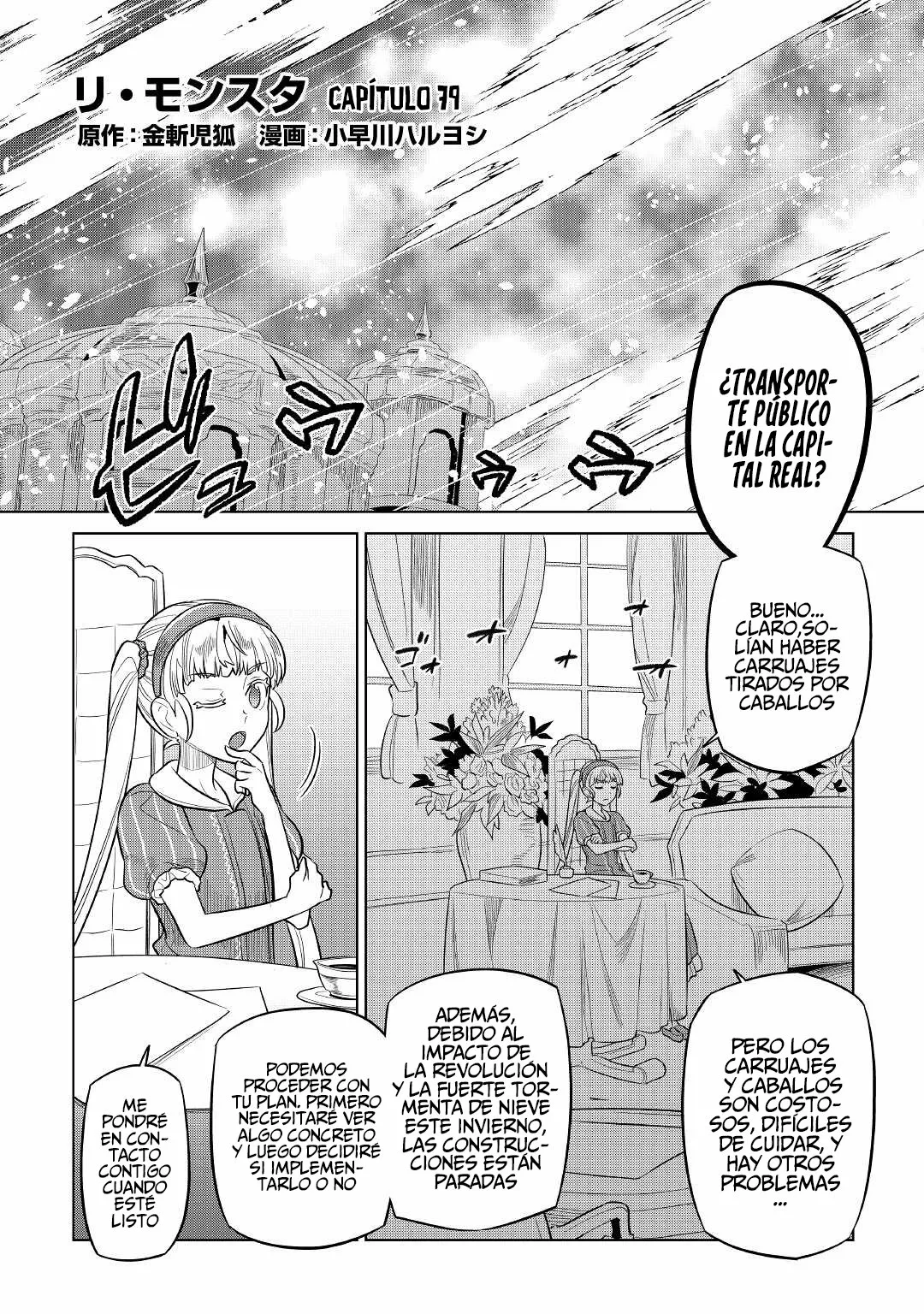 Re:Monster Capítulo 84 - Page 4