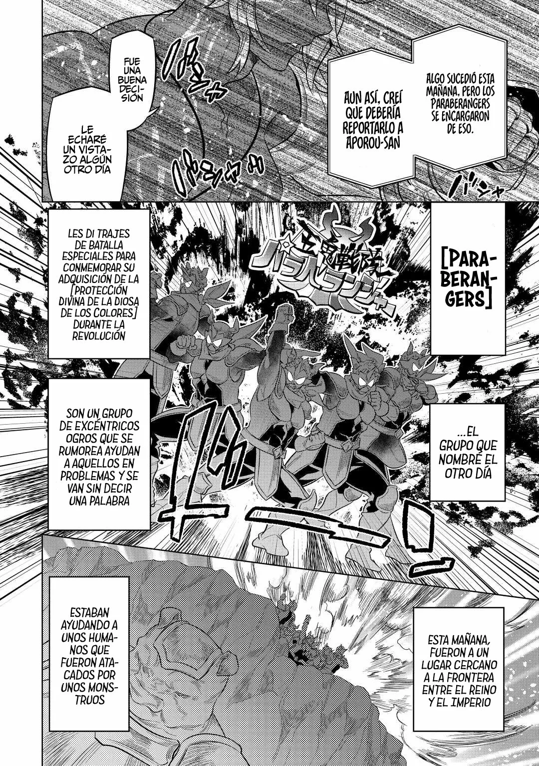 Re:Monster Capítulo 85 - Page 16