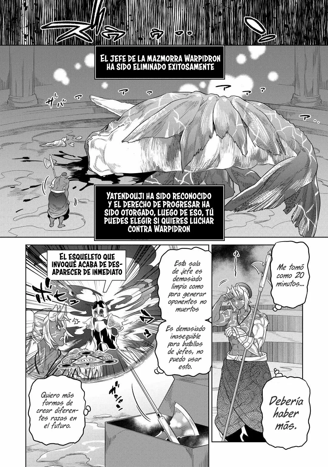 Re:Monster Capítulo 85 - Page 20