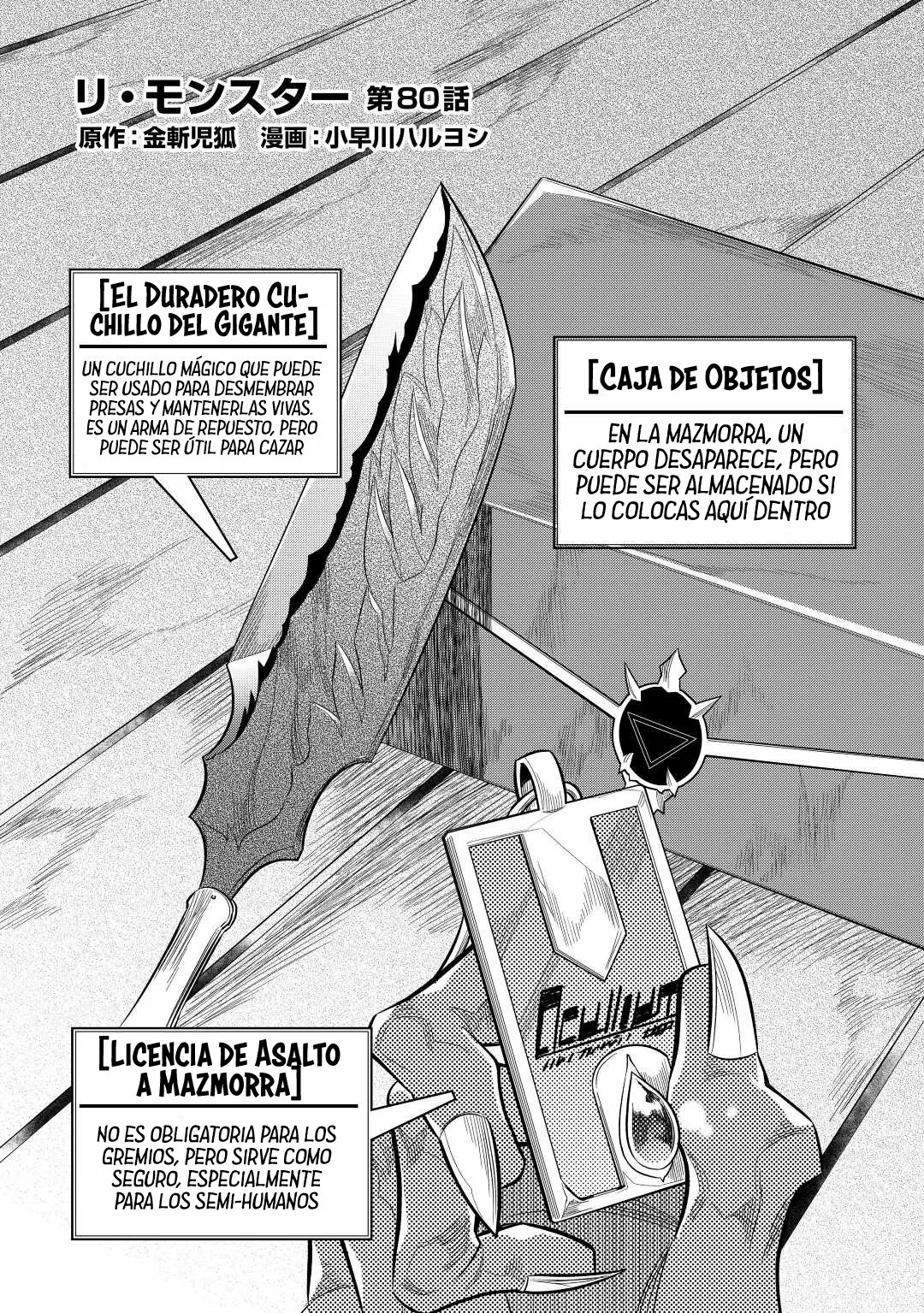 Re:Monster Capítulo 85 - Page 4