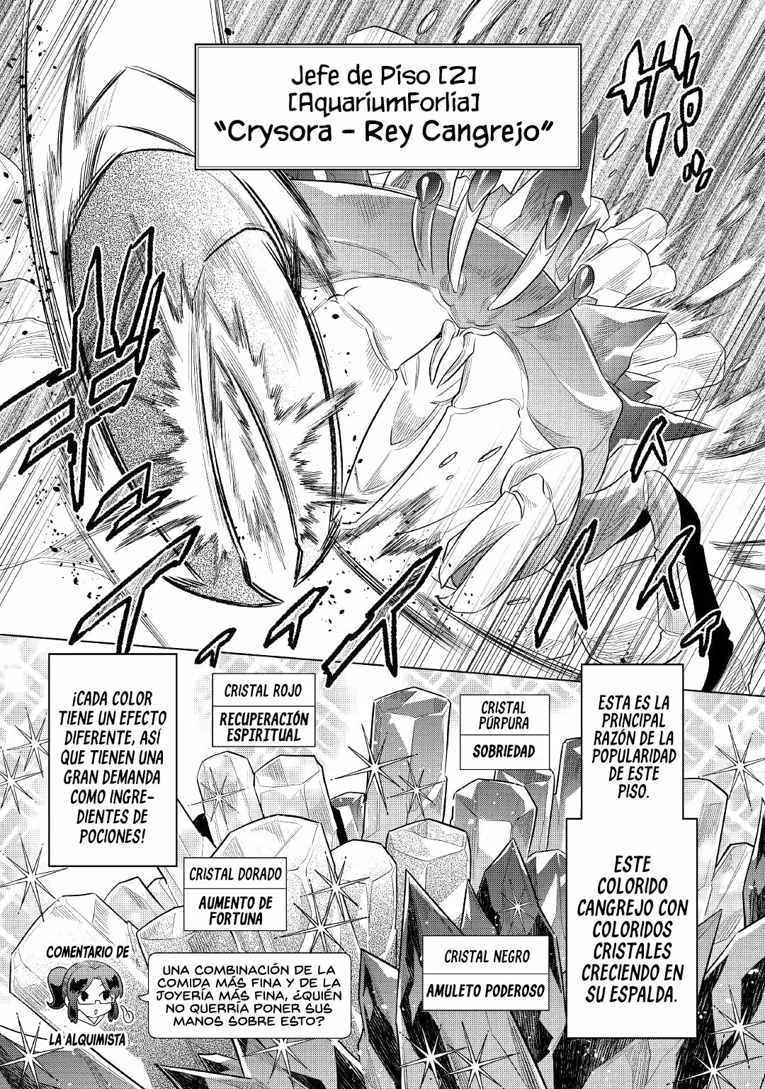 Re:Monster Capítulo 86 - Page 19