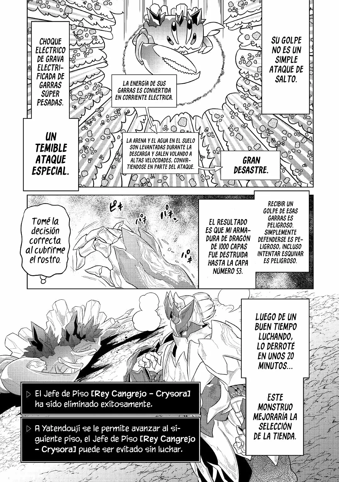 Re:Monster Capítulo 86 - Page 23