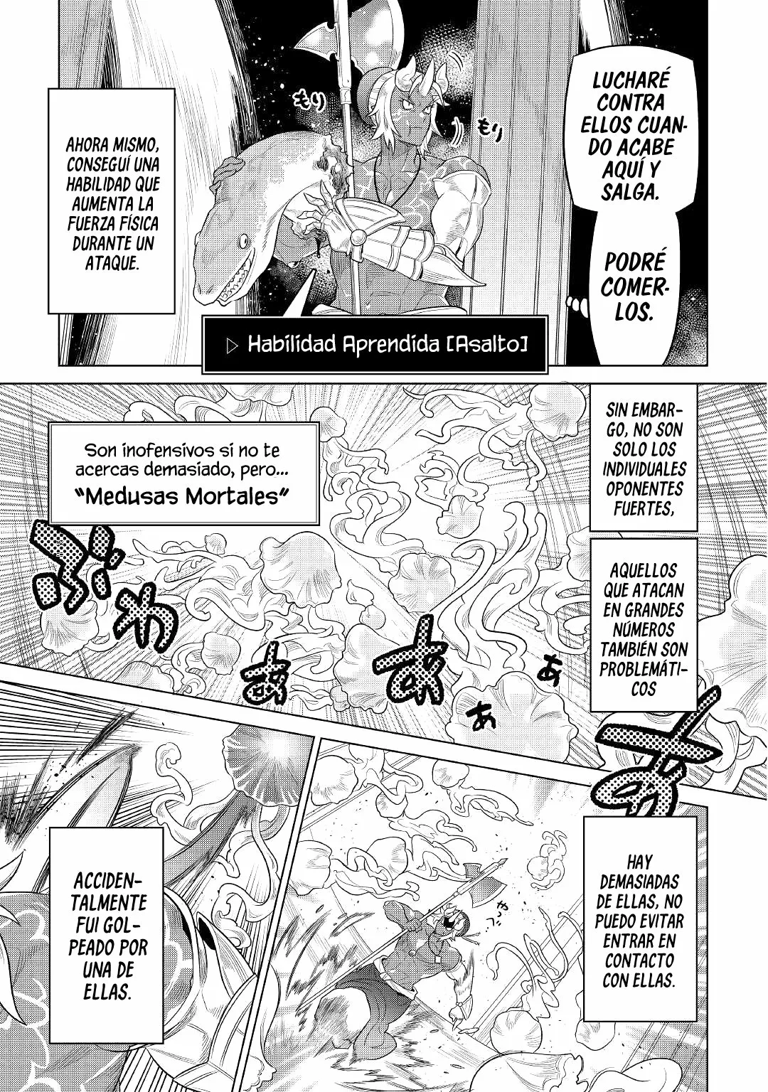 Re:Monster Capítulo 86 - Page 7