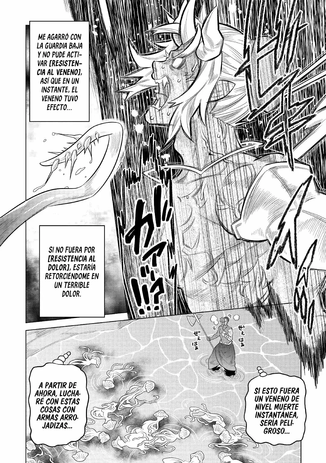 Re:Monster Capítulo 86 - Page 8