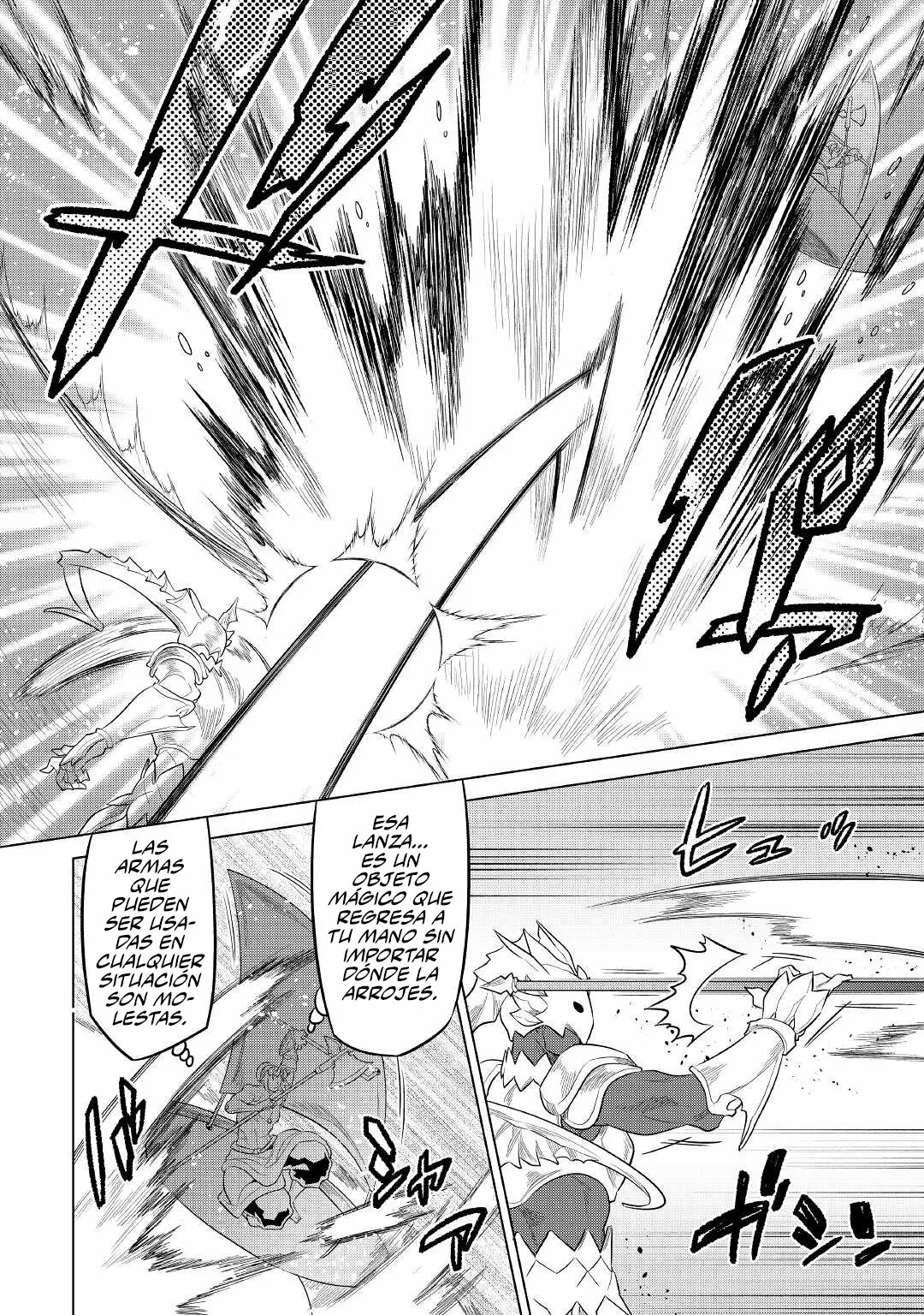 Re:Monster Capítulo 87 - Page 14