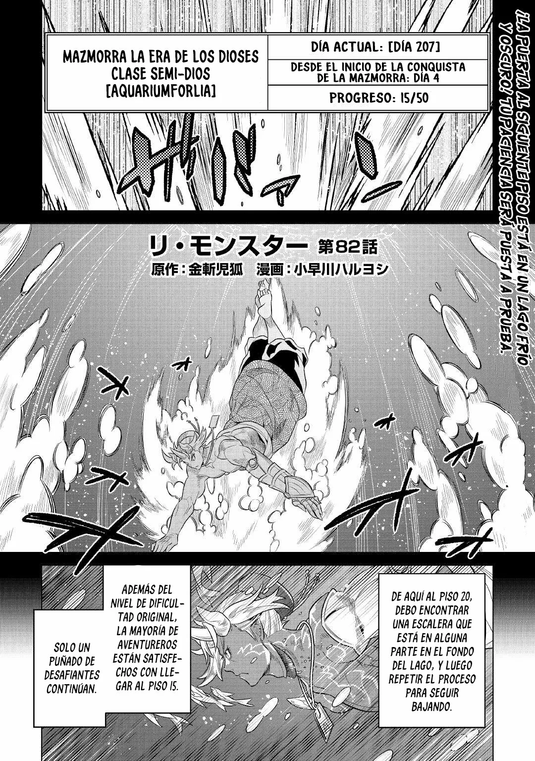 Re:Monster Capítulo 87 - Page 3