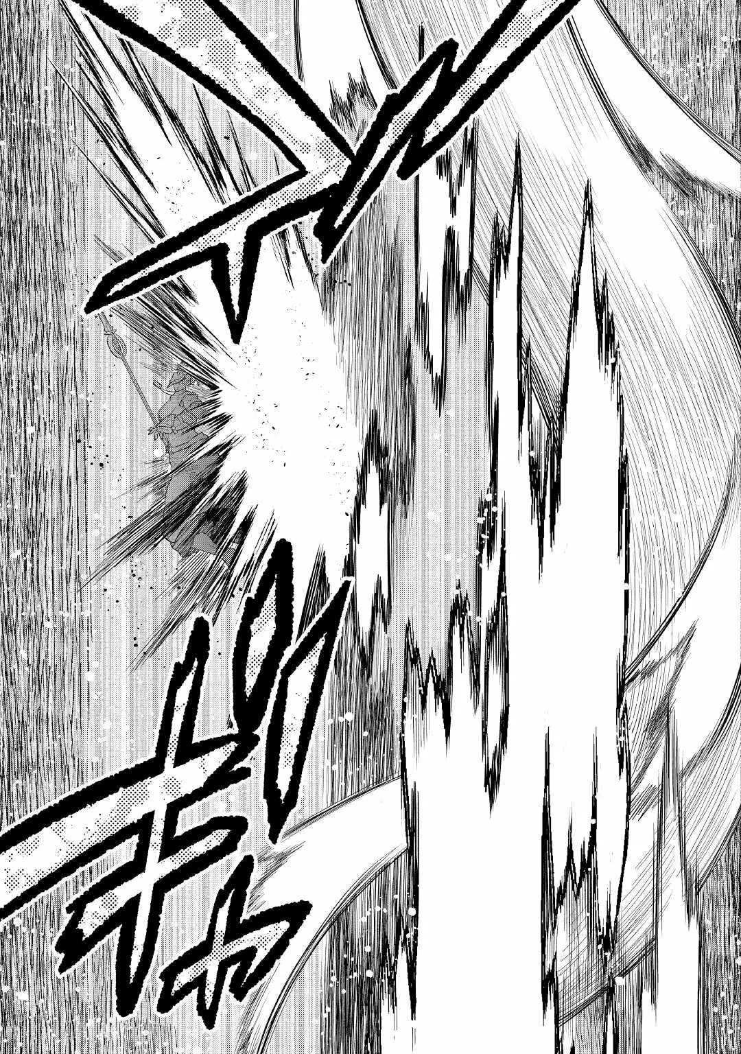 Re:Monster Capítulo 89 - Page 19